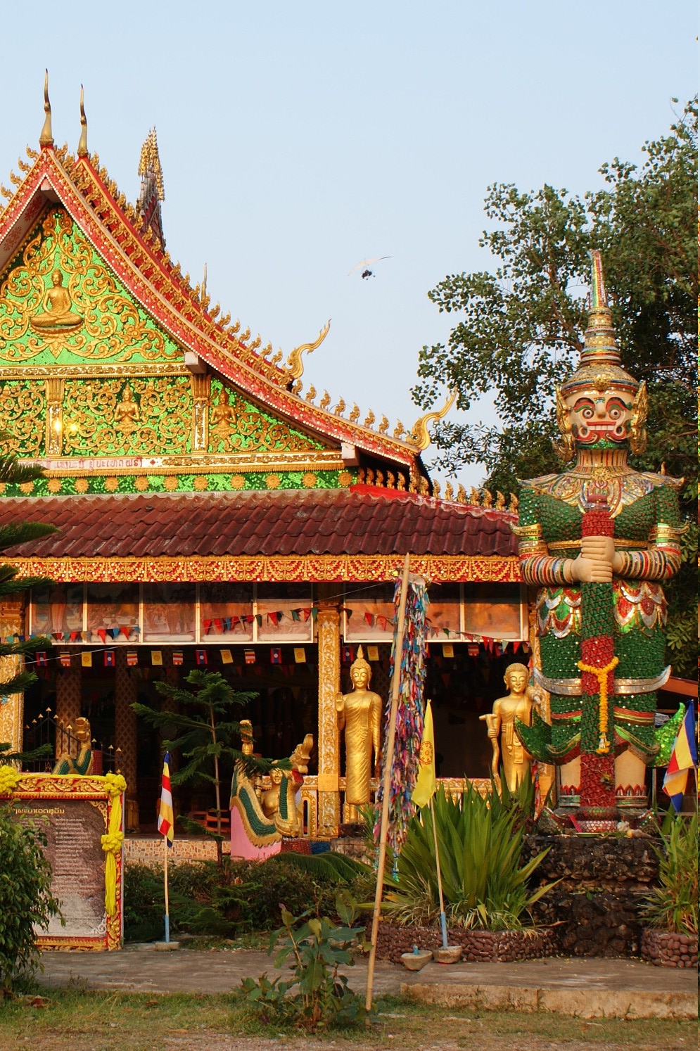 Vang Vieng village